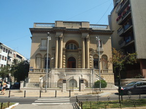 Tesla Museum in Belgrade